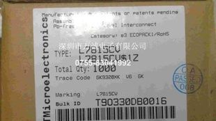 LM317T 三端稳压IC系列