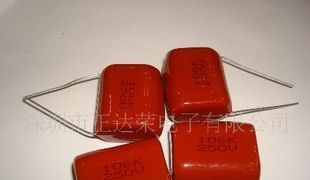 CBB电容全系列