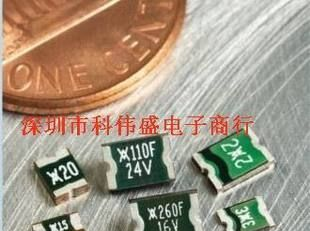 泰科可恢复保险管1812 140MA 0.14A实体店 1个起拍！