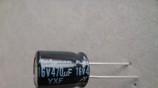 红宝石电解电容1UF 50V