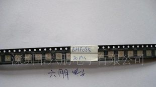 数字压力传感器  BMP085