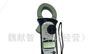 BM-851数字钳形万用表