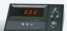 氟离子浓度计