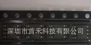 原装场效应管 IRF7103  IRF7103TRPBF