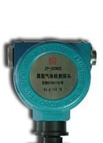 固定式臭氧检测仪