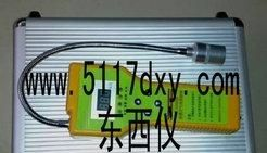 便携式可燃气体探测器
