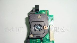 厂家直销美上美DVD激光头 PVR-502W 激光头 深圳