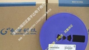 厂家直销BAV99 三极管