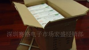 全系列整流二极管1N5406