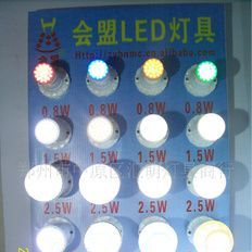 会盟LED灯具经销商展板带20灯 彩灯灯杯球泡灯玉米灯