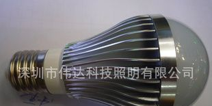 大功率LED球泡5X1W 成品