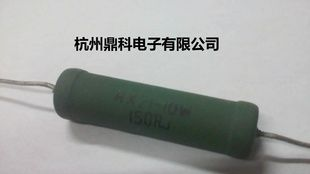   线绕电阻 10W全系列