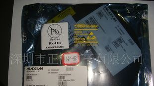 现货供应 max品牌  集成电路 MAX809SEUR  特价销售