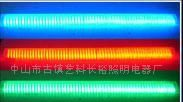 护栏灯(图)、LED轮廓灯