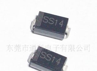 优势产品东芝 SS14 肖特基贴片二极管 环保