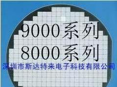 邦定三极管芯片/裸片/晶圆 9000系列、8000系列