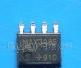 MAX3485集成电路IC