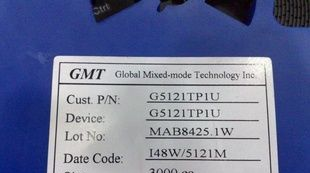 白光LED驱动IC  G5121TB1UF/G5121/G5126TB1U/G5126