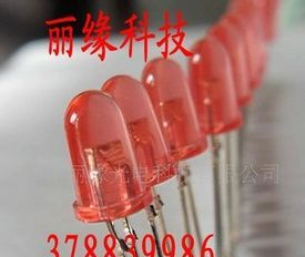 LED电子灯箱专用连体灯
