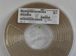 B型 10UF 20V AVX钽电容