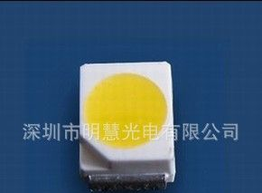 3528白光|3-4LM3528白光