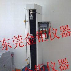 批发新乡医疗器械拉力试验机