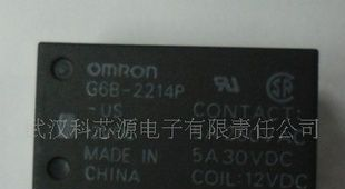 G6B-2214P-US-12V 电磁继电器