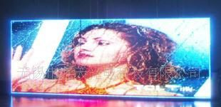 半户外7.62单色LED电子显示屏