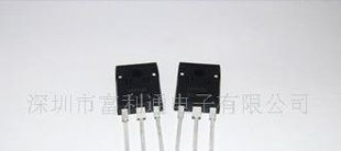 原装英飞凌H40T120(IHW40T120)IGBT功率三极管