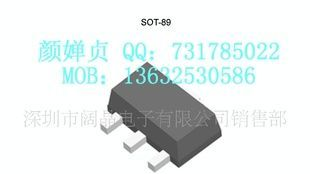 优势供应稳压IC 78L05 SOT-89