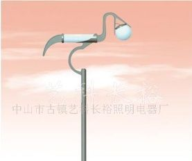 景观灯、户外灯、LED灯具