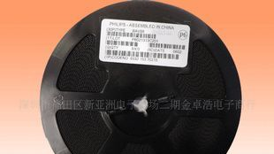 BAV99  开关二极管 NXP 长电原装