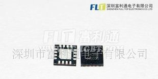 方泰ft4288音频IC
