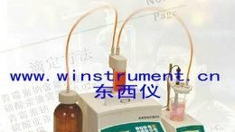 全自动电位滴定仪