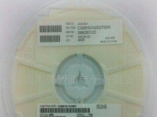 MLG1608SR82JT