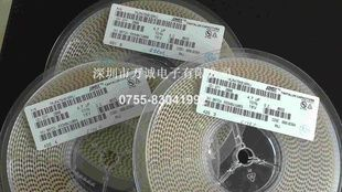 贴片钽电容TAJA475K016RNJ （4.7UF/16V   A型）