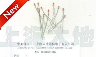 玻璃单端NTC热敏电阻 MF58 MF58D 负温度系数NTC