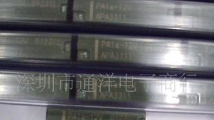 热卖PA1a-12V NAIS松下继电器原装