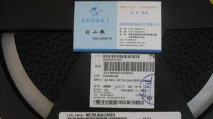 长期热卖ON原装MC78L05ACDR2G