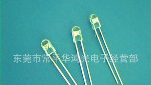 椭圆白色灯珠、椭圆白光LED