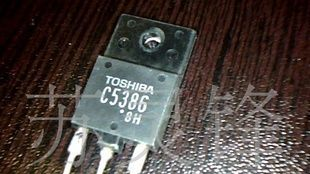 进口拆机C5386三极管