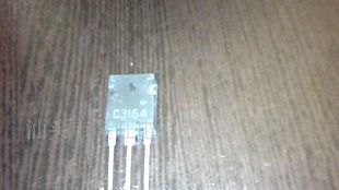 进口拆机C3164三极管