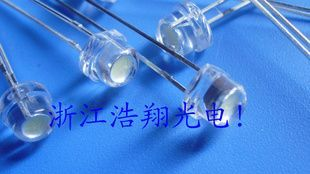 超级大碗口草帽双芯led  12-14流明
