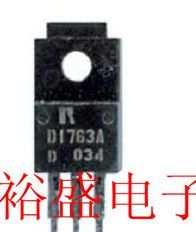 三极管D1763,2SD1763