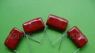厂家直销供应电蚊拍专用高压电容器CBB81/2KV223J