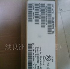 供应瞬变抑制二极管1SMA5919BT3G