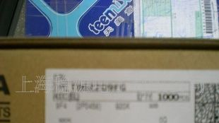 东芝   TB62209FG现货9K