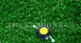 0.5W大功率LED高亮发光二极管