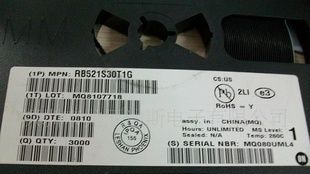 (新到货) 肖特基二极管RB521S RB521S30T1G