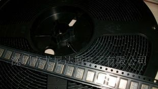（有货原厂原包装）5*7 48M 有源晶振